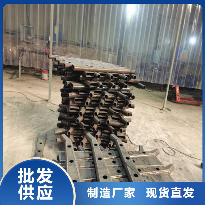 不锈钢复合管护栏立柱桥梁防撞护栏品质服务