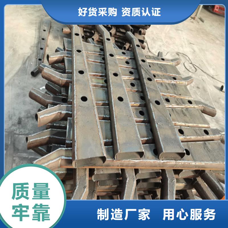 不锈钢复合管护栏桥梁护栏多年厂家可靠