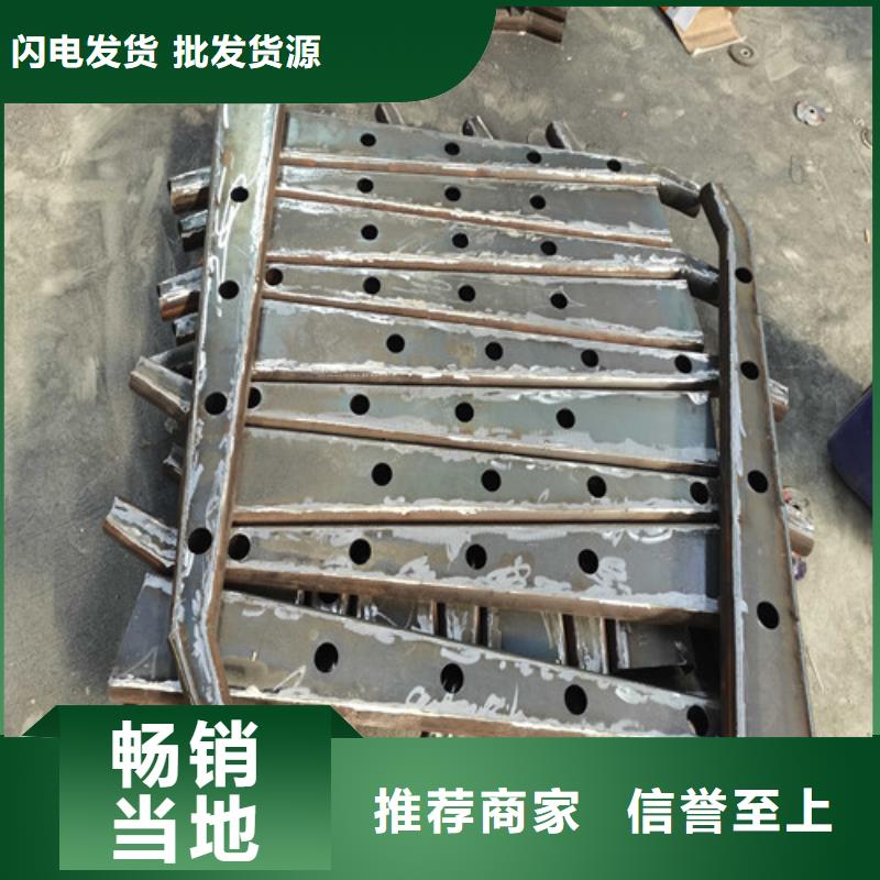 不锈钢复合管护栏_【铝合金护栏】按需定制真材实料