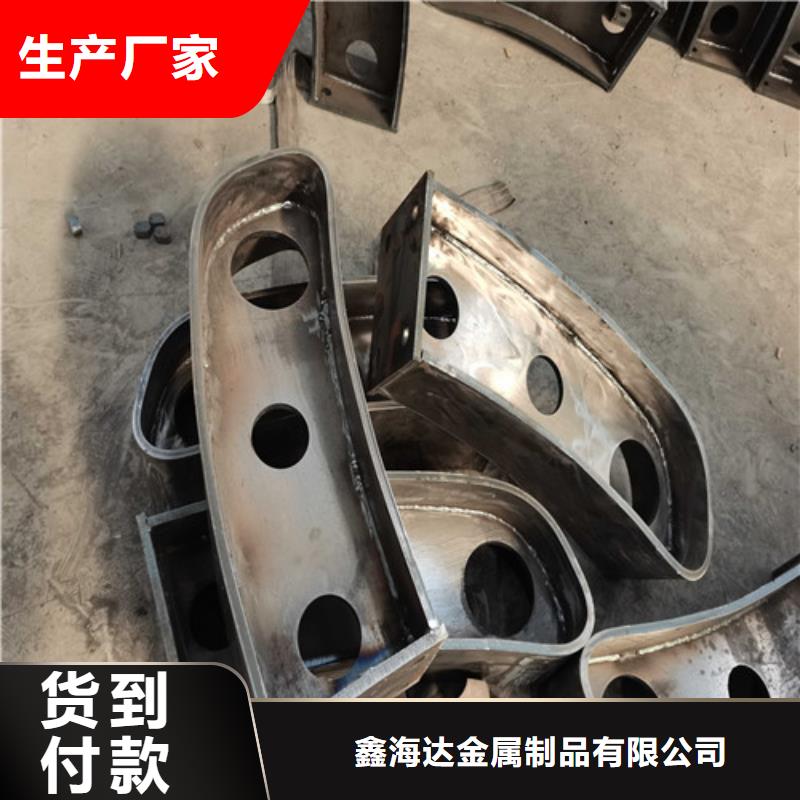  不锈钢复合管护栏的简单介绍