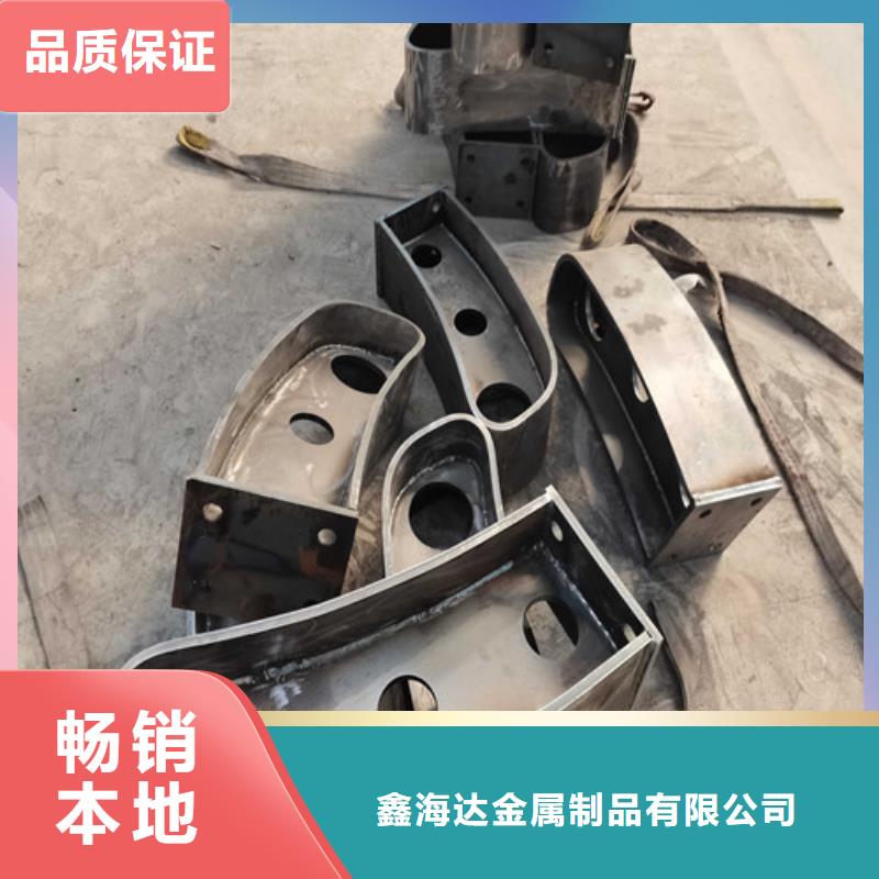 立柱桥梁防撞护栏视频-立柱桥梁防撞护栏|苏州市|吴江|相城|南通|扬州|连云港|淮安|镇江|常州