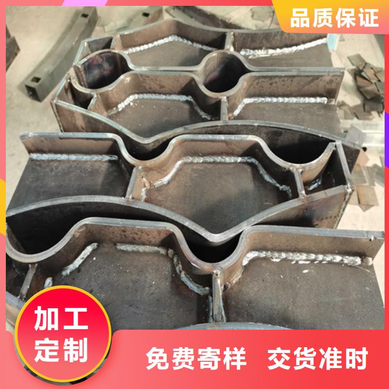  不锈钢复合管护栏的简单介绍
