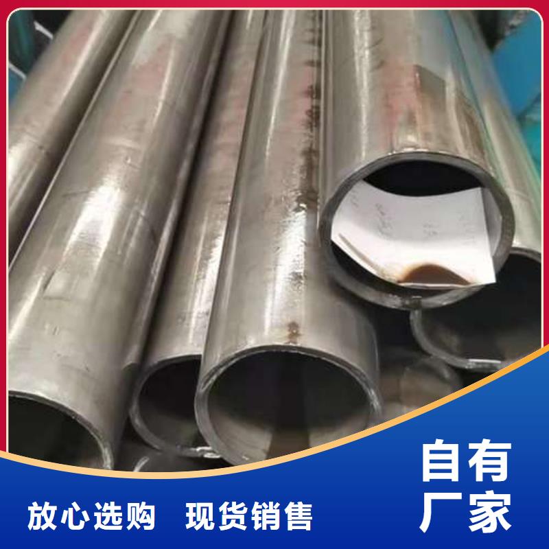 不锈钢复合管护栏-【防撞护栏】使用寿命长久