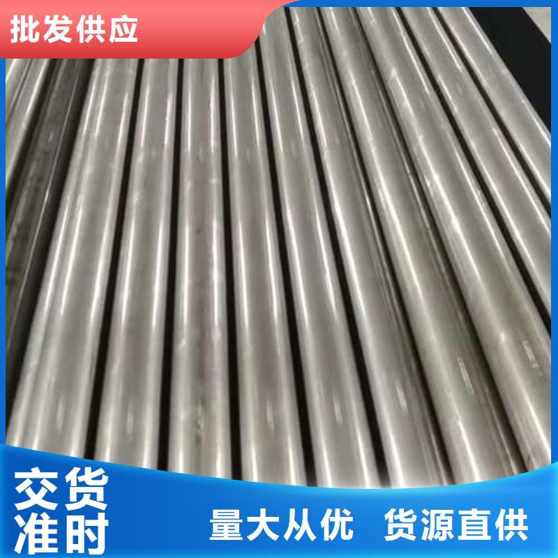 不锈钢复合管护栏防撞护栏现货满足大量采购