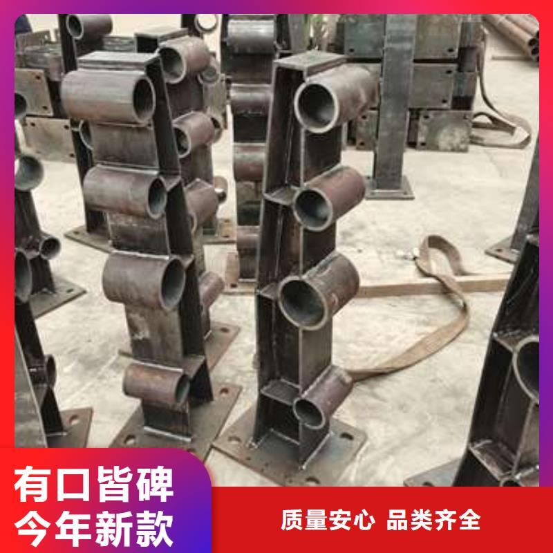 不锈钢复合管护栏镀锌喷塑防撞栏好货直销