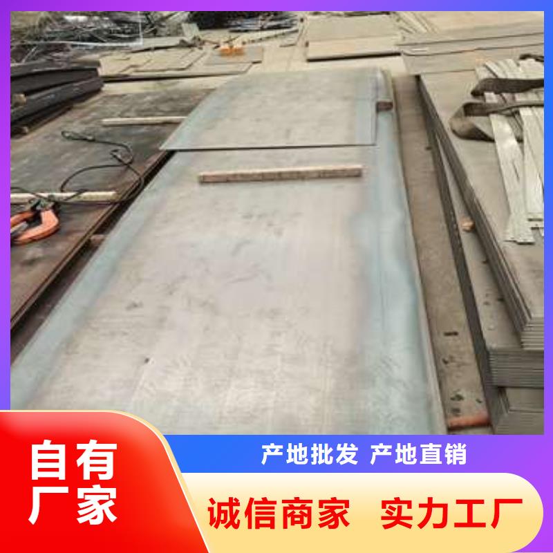 不锈钢复合管护栏-【镀锌波形护栏】款式多样