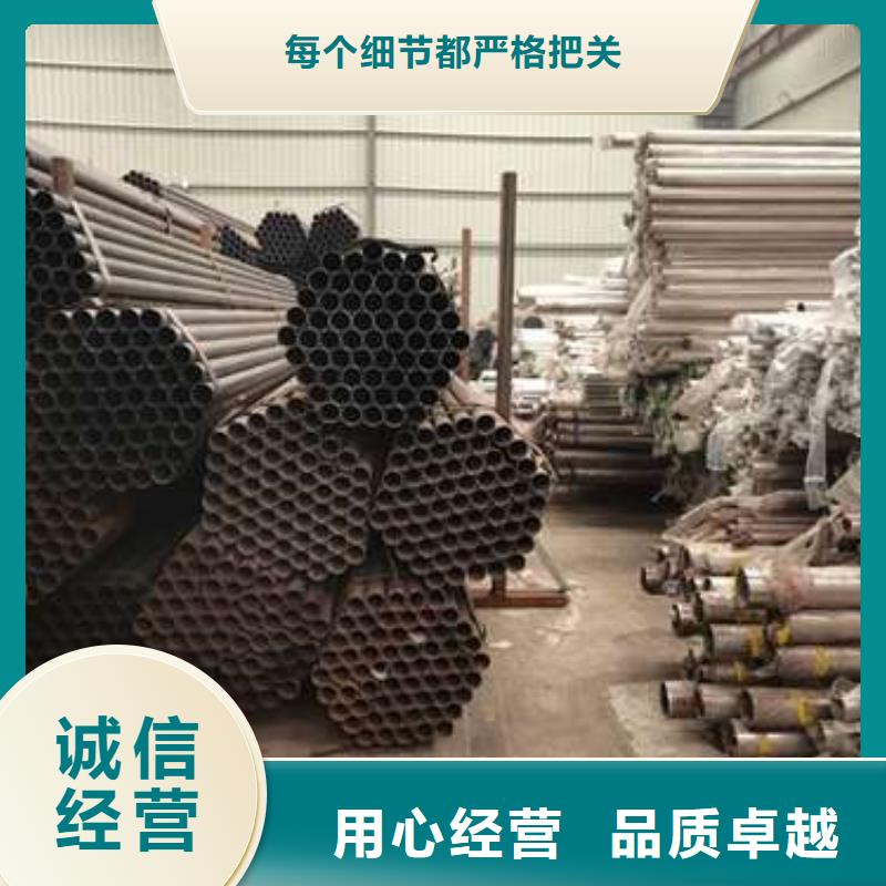 不锈钢复合管护栏镀锌波形护栏用心做好每一件产品