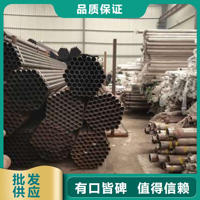  不锈钢复合管护栏厂家大量现货
