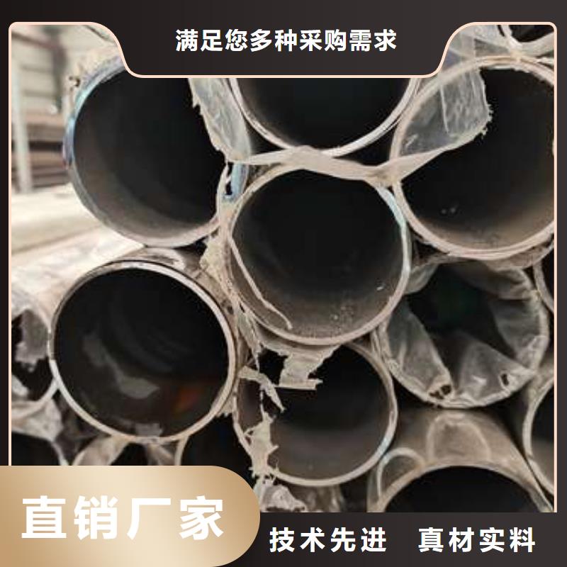 不锈钢复合管护栏_镀锌喷塑防撞栏自营品质有保障