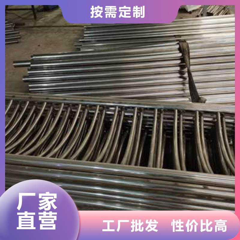 不锈钢复合管护栏【市政护栏】用心做好每一件产品