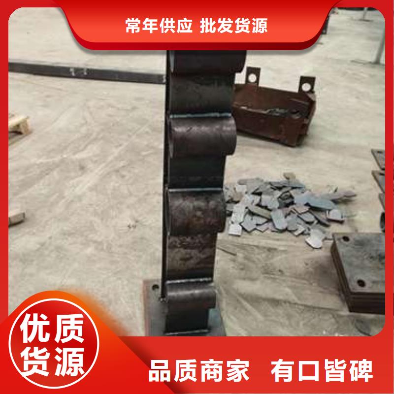 不锈钢复合管护栏【城市景观防护栏】严格把控每一处细节