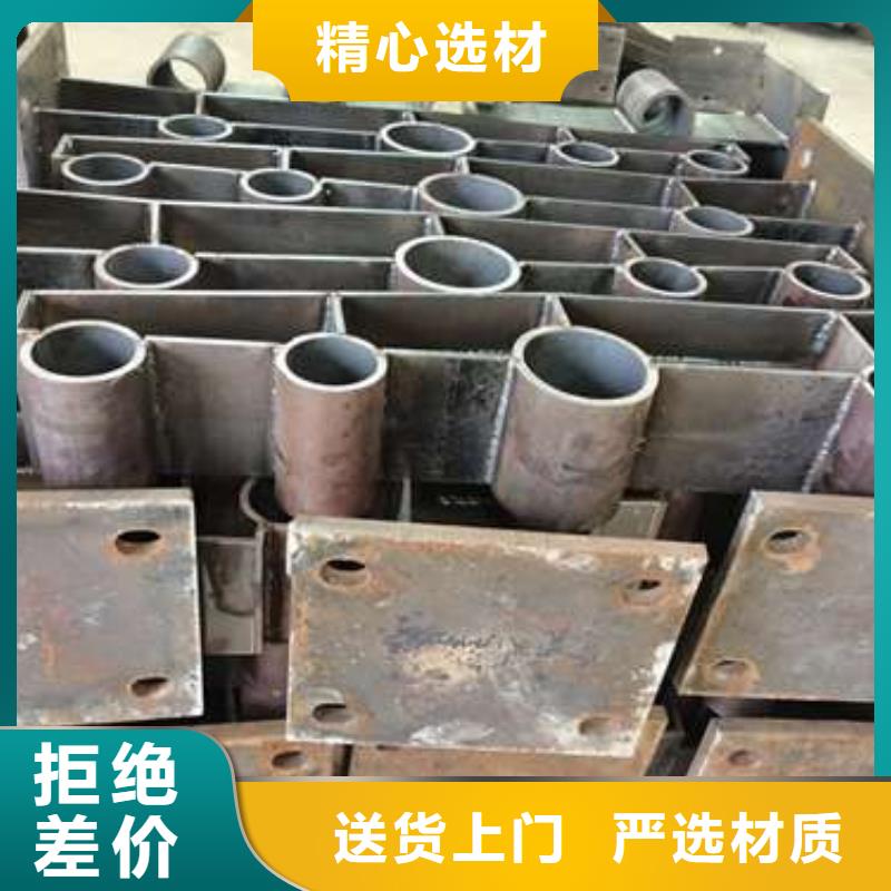 不锈钢复合管护栏_镀锌管景观护栏按需设计
