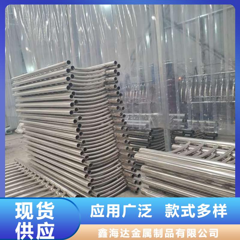 不锈钢复合管护栏-不锈钢景观护栏商家
