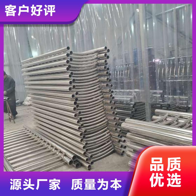 不锈钢复合管护栏【波形护栏】质检严格放心品质
