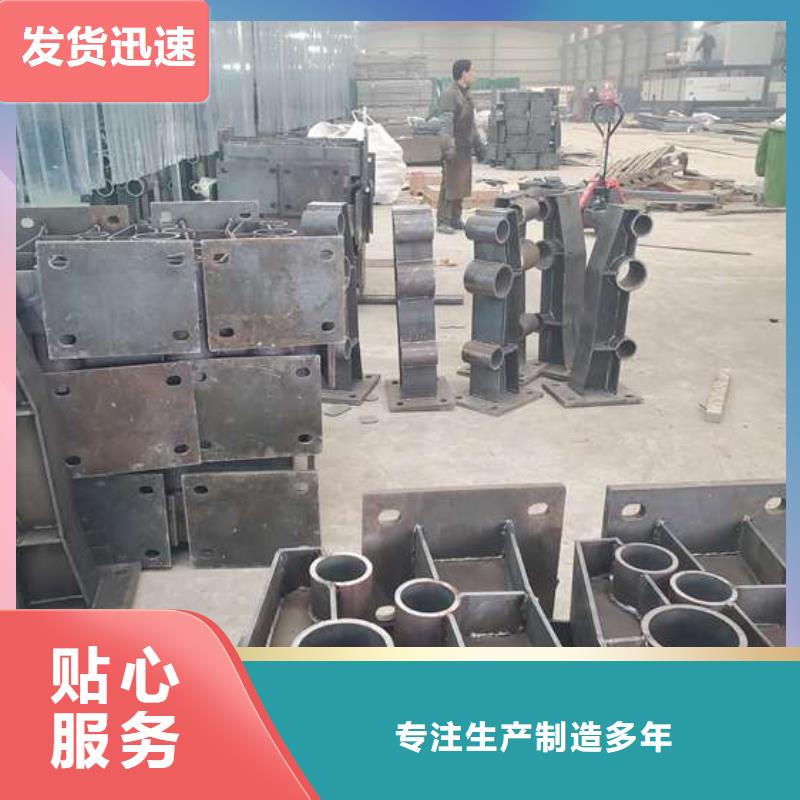 不锈钢复合管护栏【市政护栏】用心做好每一件产品