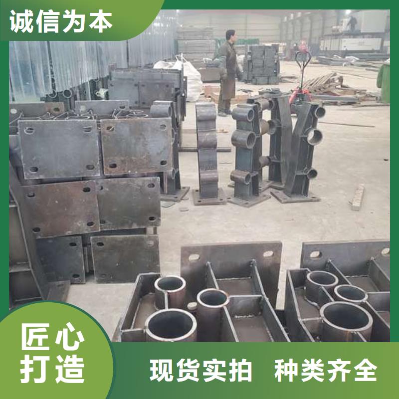 不锈钢复合管护栏镀锌喷塑防撞栏好货直销