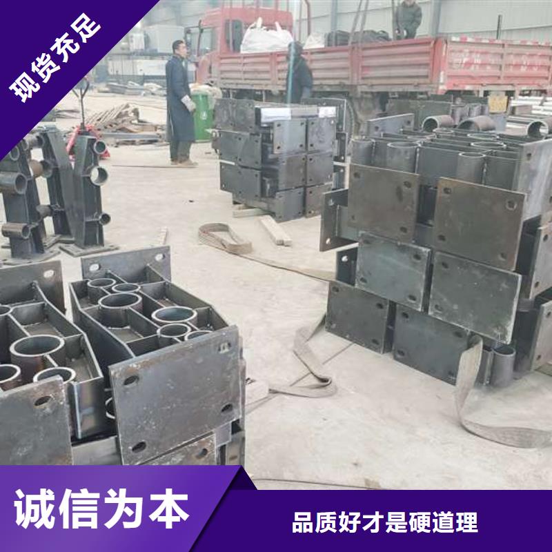 不锈钢复合管护栏-灯光防撞护栏大厂生产品质