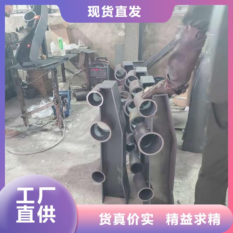 不锈钢复合管护栏_镀锌管景观护栏按需设计