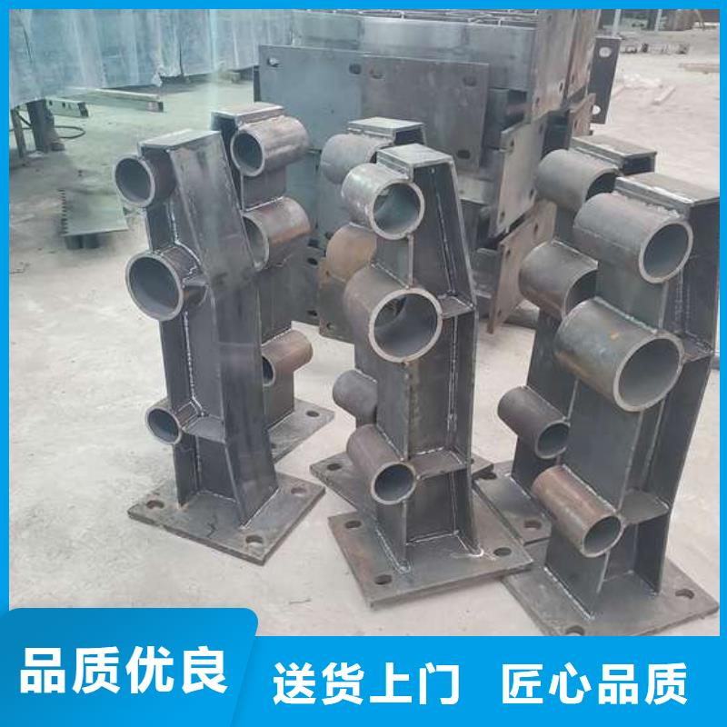 <鑫海达>客户好评 不锈钢复合管护栏-【桥梁护栏】当地厂家值得信赖-产品视频
