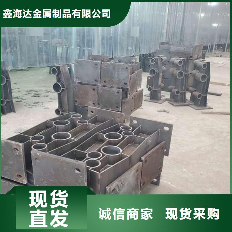 不锈钢复合管护栏防护栏满足客户需求
