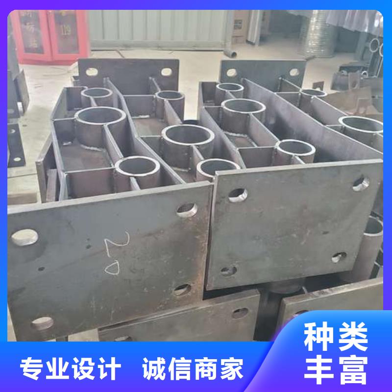 不锈钢复合管护栏_【铝合金护栏】按需定制真材实料