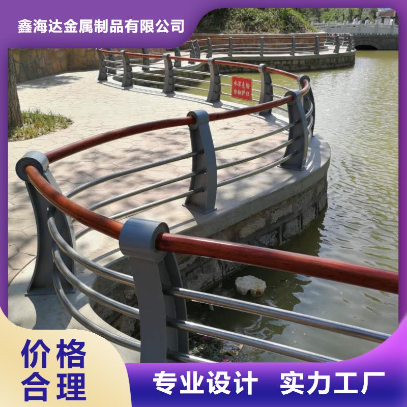 不锈钢复合管护栏镀锌波形护栏质检严格放心品质