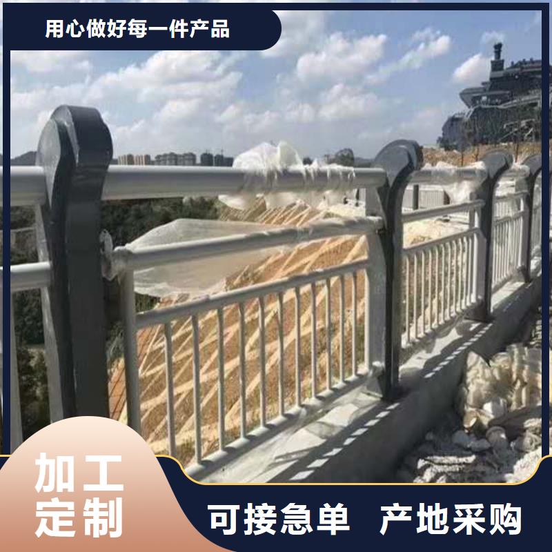 不锈钢复合管护栏防撞护栏立柱种类齐全