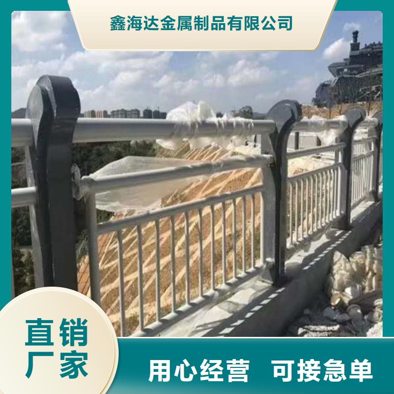 不锈钢复合管护栏-桥梁护栏品牌企业