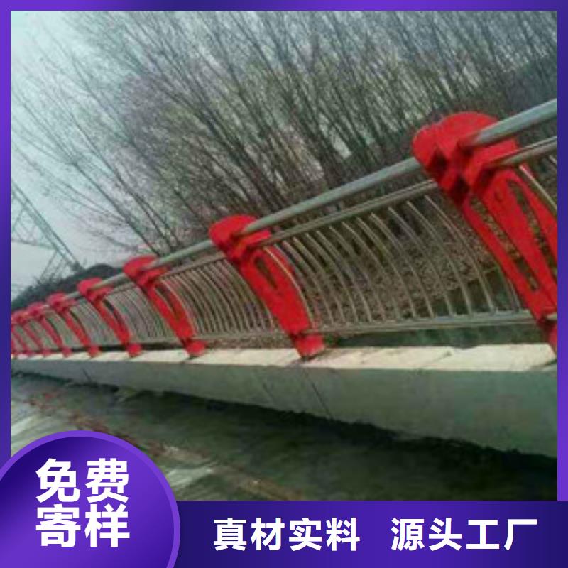 不锈钢复合管护栏_【铝合金护栏】按需定制真材实料