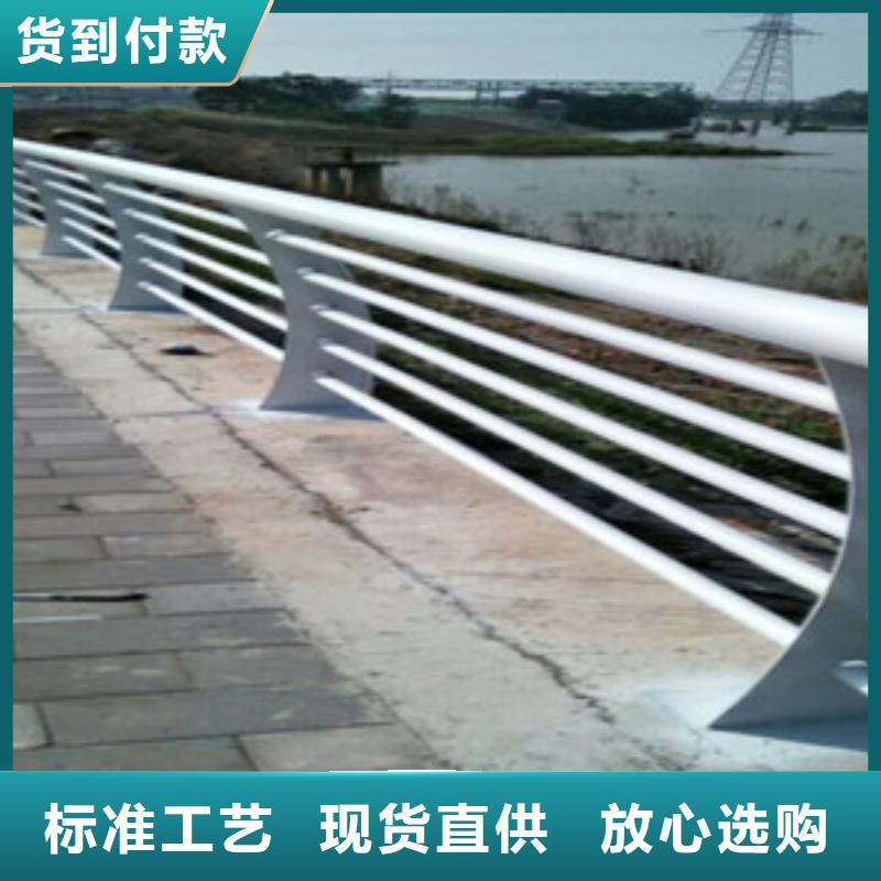 立柱桥梁防撞护栏视频-立柱桥梁防撞护栏|苏州市|吴江|相城|南通|扬州|连云港|淮安|镇江|常州