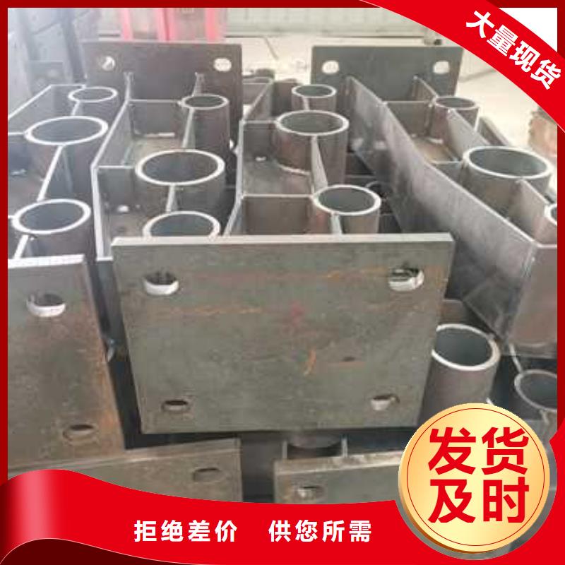 不锈钢复合管护栏桥梁护栏专业设计