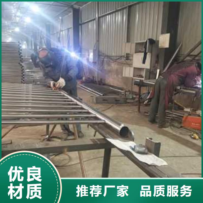 不锈钢复合管护栏_河道护栏市场报价
