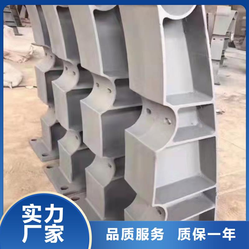 不锈钢复合管护栏-灯光防撞护栏大厂生产品质