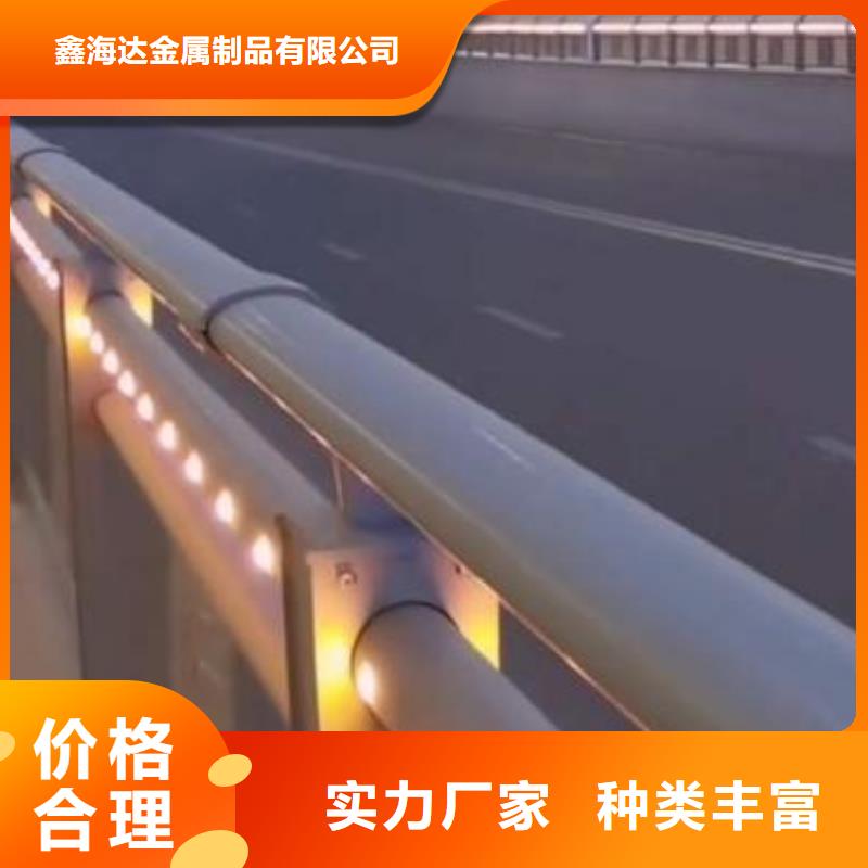 不锈钢复合管护栏厂家售后完善