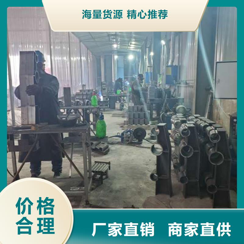 不锈钢复合管护栏立柱批发商