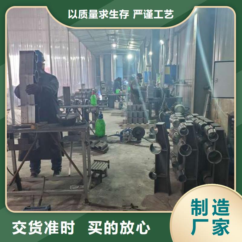 不锈钢复合管护栏_【城市景观防护栏】源头工厂量大优惠