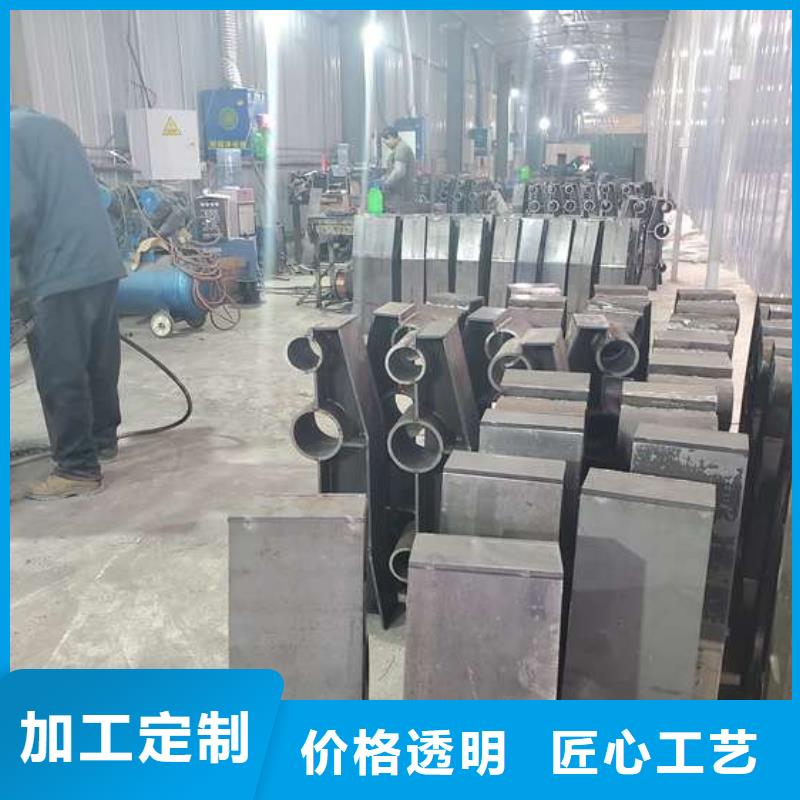  不锈钢复合管护栏我们更专业