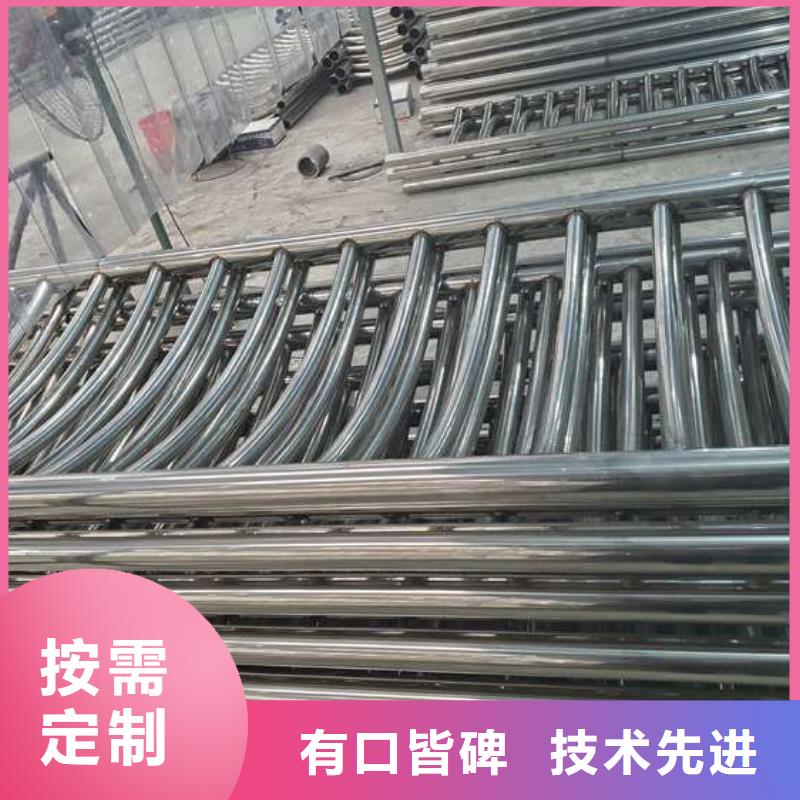 不锈钢复合管护栏-桥梁护栏品牌企业