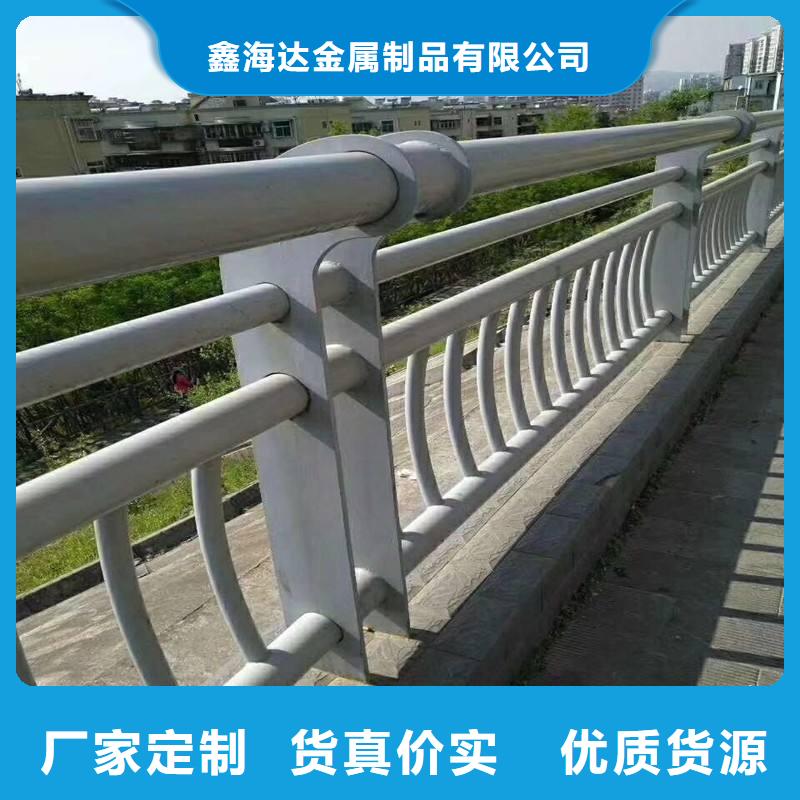 不锈钢复合管护栏防撞护栏匠心品质