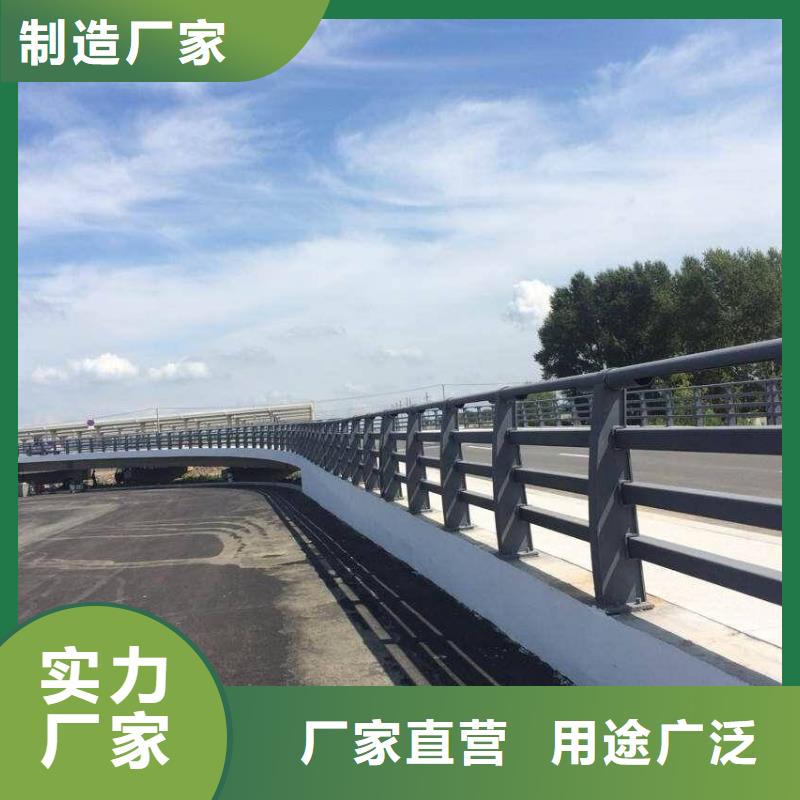 不锈钢复合管护栏-【防撞护栏】使用寿命长久