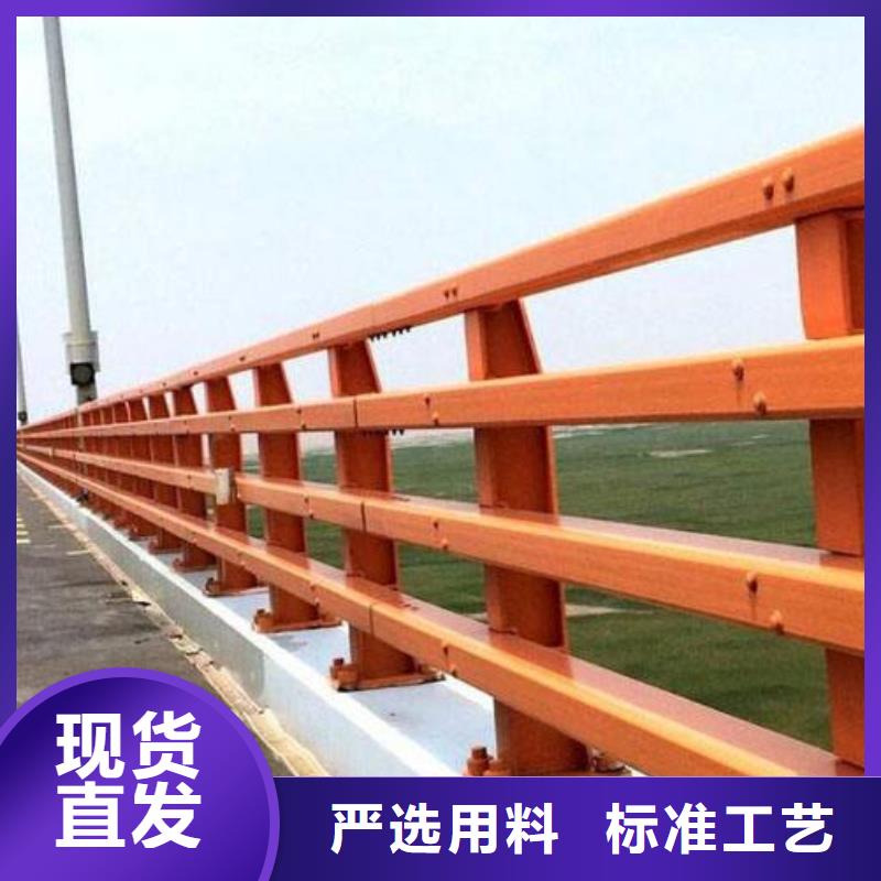 不锈钢复合管护栏中央分隔栏厂家直销规格多样