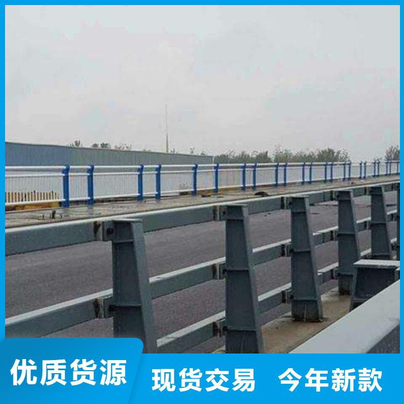 立柱桥梁防撞护栏视频-立柱桥梁防撞护栏|日照市|岚山|东港|枣庄|潍坊|济宁|济南|莱芜|泰安