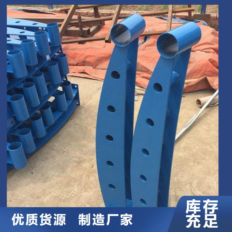不锈钢复合管护栏镀锌波形护栏质检严格放心品质
