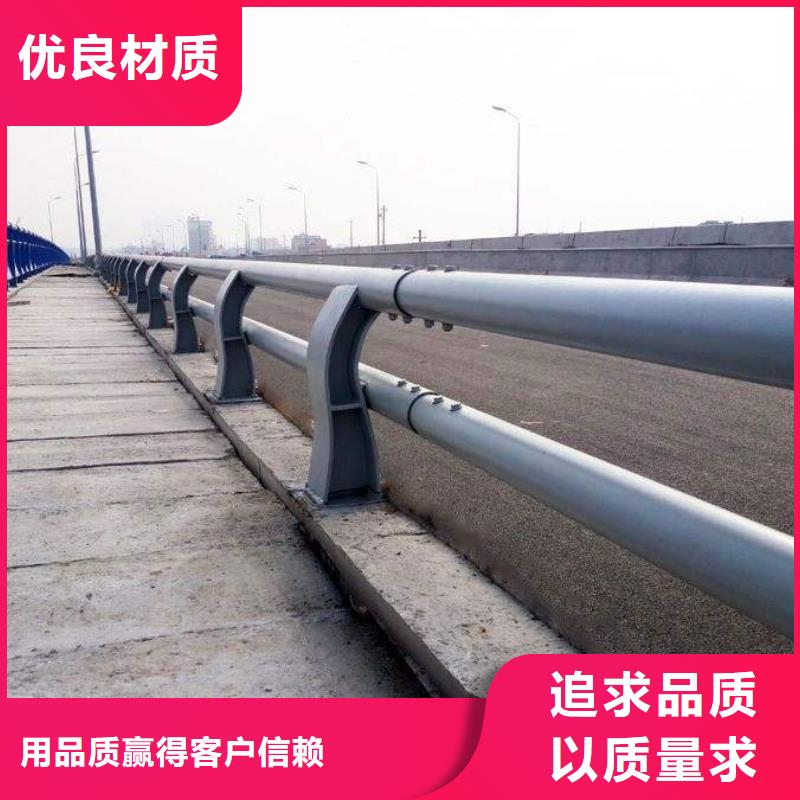 不锈钢复合管护栏_道路隔离栏可零售可批发