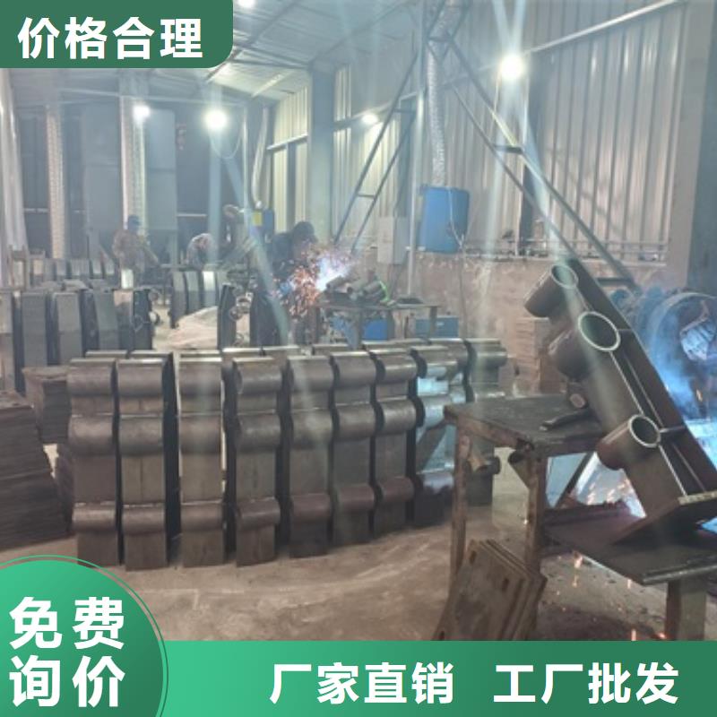 不锈钢复合管护栏_镀锌喷塑防撞栏自营品质有保障