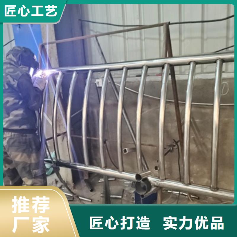 【不锈钢复合管护栏市政护栏工厂价格】