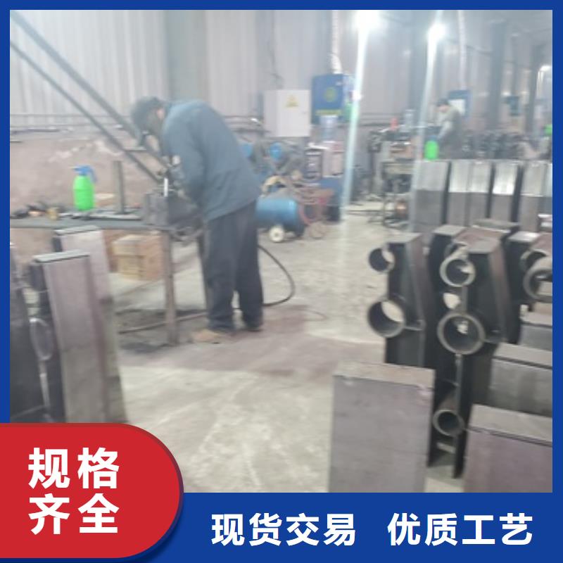 不锈钢复合管护栏防撞护栏匠心品质