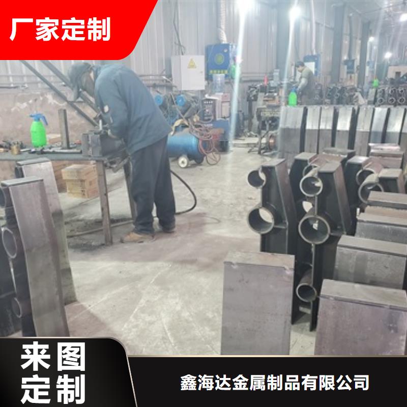 不锈钢复合管护栏-立柱48小时发货