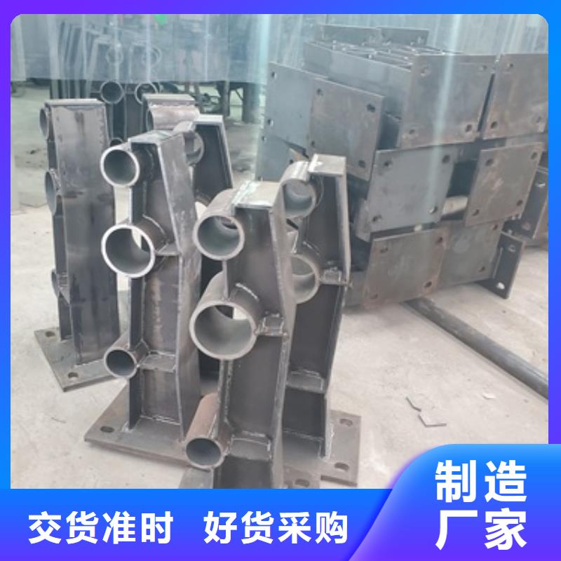 不锈钢复合管护栏,灯光防撞护栏专业生产设备