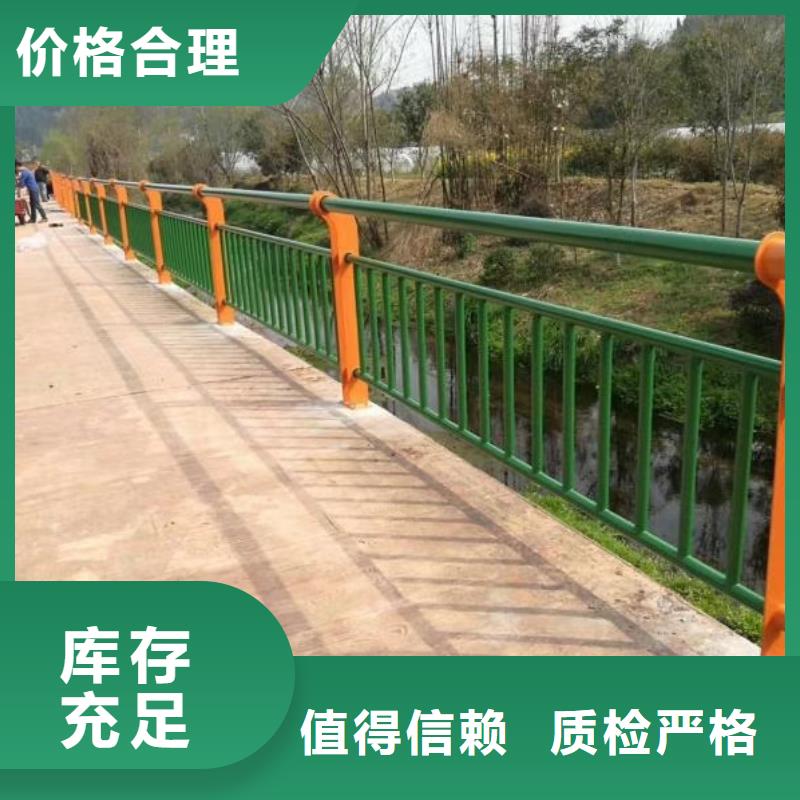 不锈钢复合管护栏_【铝合金护栏】按需定制真材实料